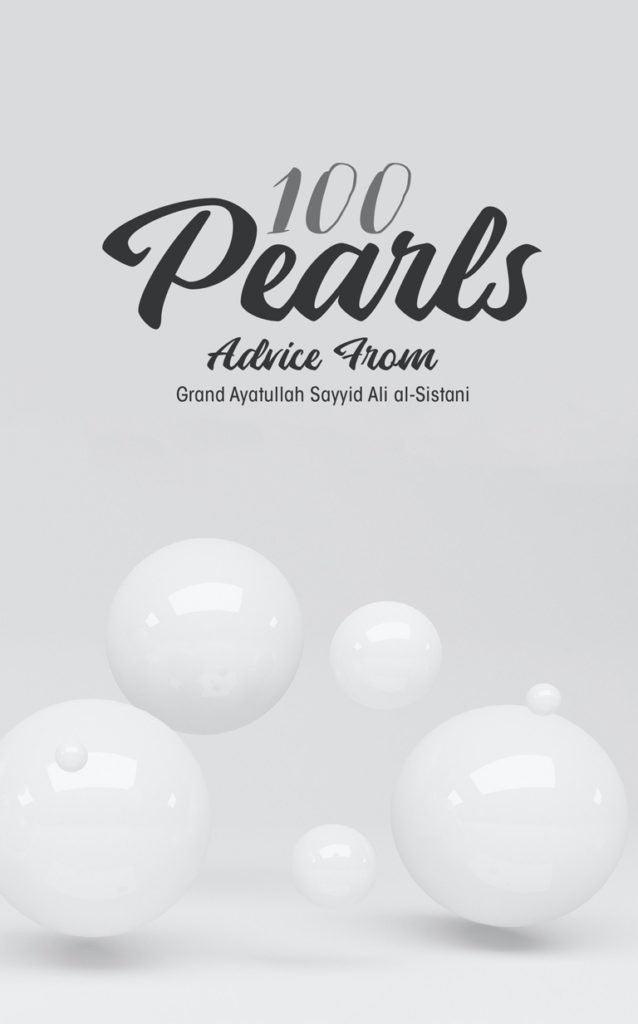 100 Pearls book cover with floating white spheres, Islamic advice by Ayatullah Sistani