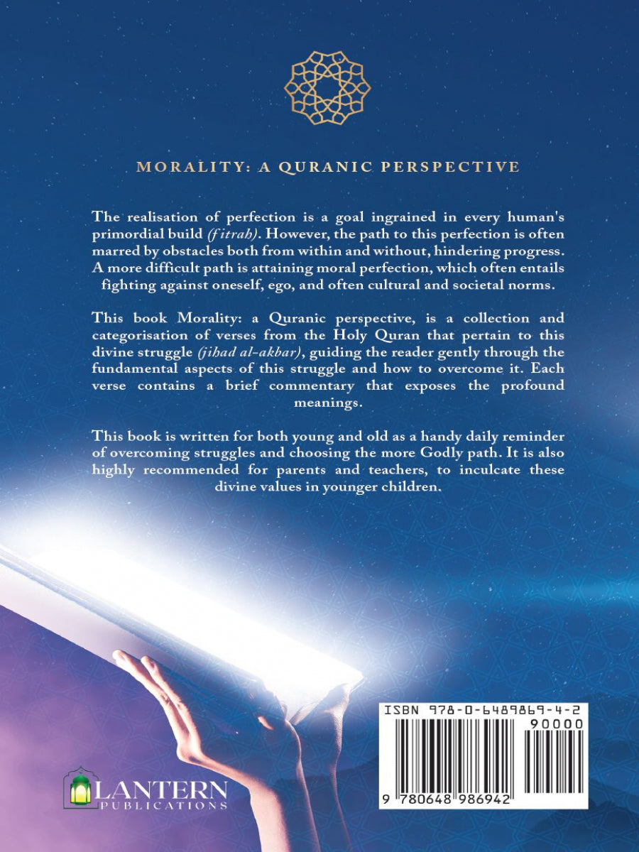 Morality: A Quranic Perspective