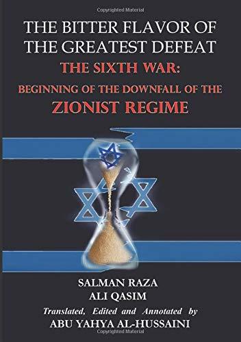 Book cover featuring hourglass and Star of David, titled 'The Bitter Flavor of the Greatest Defeat'.