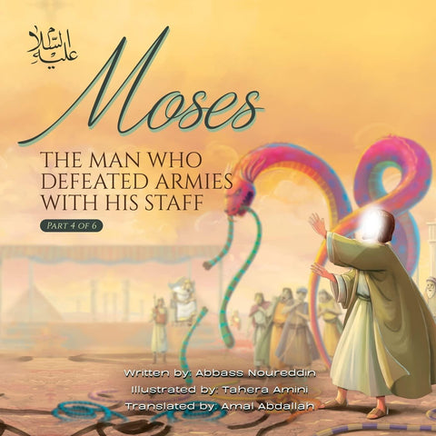 Illustrated book cover showing Moses raising his staff as large serpents appear, with onlookers in the background.