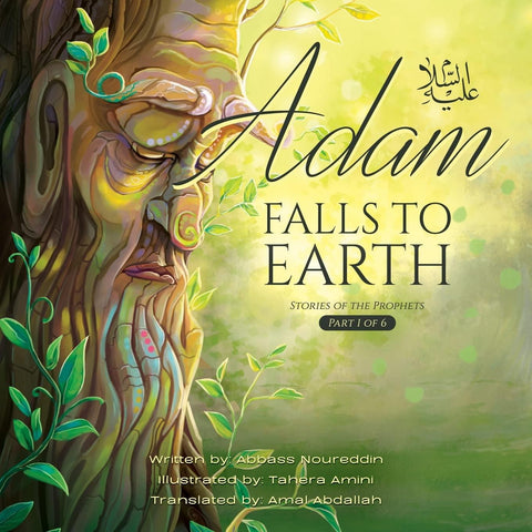 Book cover for 'Adam Falls to Earth' featuring a tree with a human face and green foliage, Islamic children's literature.