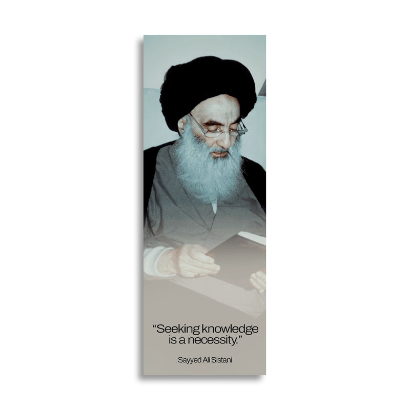Elderly Islamic scholar with turban and glasses reading a book, quote about seeking knowledge.