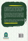 Back cover of an Islamic book on taqlid, with summary, Mishkat Publications logo, and barcode