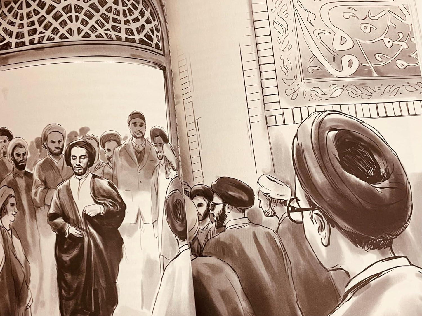 Cell No.14: The Autobiography of Ayatollah Khamenei - City of Knowledge