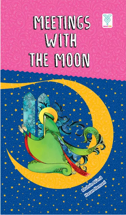 Meetings With The Moon