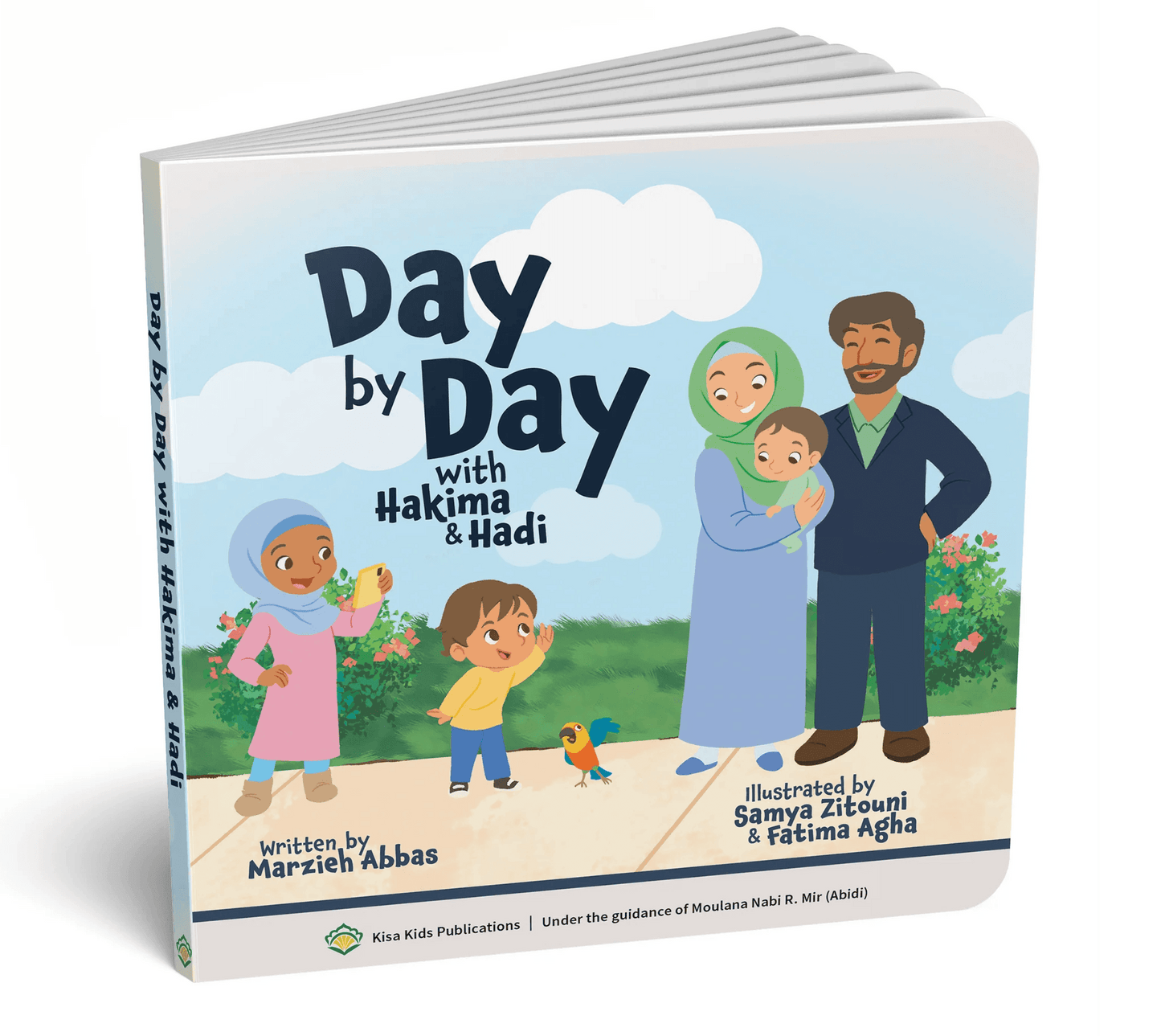 Day By Day With Hakima & Hadi - City of Knowledge