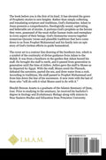 Back cover of Islamic book 'God's Emissaries: Adam to Jesus' with summary text, author bio, and gold I.M.A.M. logo, featuring information on prophetic stories and scholarly credentials.