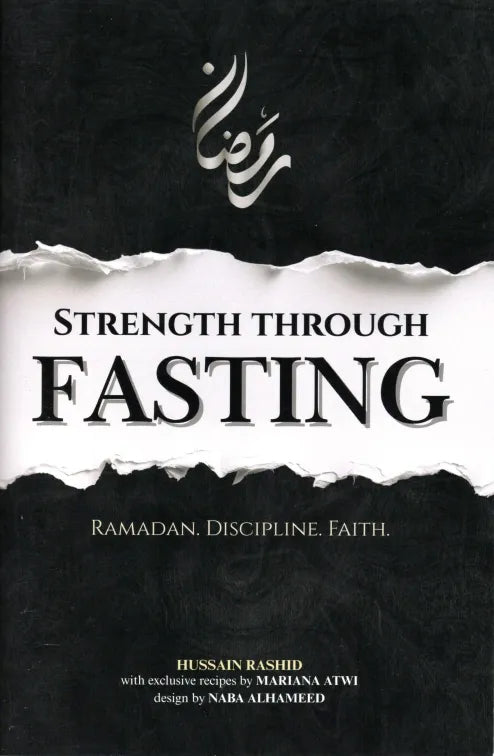Book cover for 'Strength Through Fasting' featuring Ramadan, discipline, and faith themes.