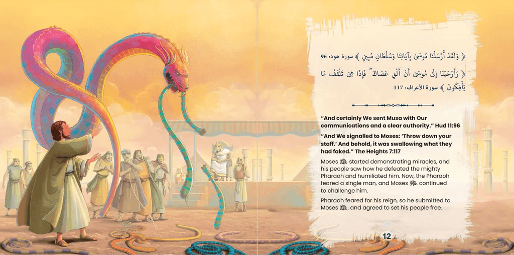 Moses the man Who defeated Armies with his Staff (Stories of the Prophets) - City of Knowledge