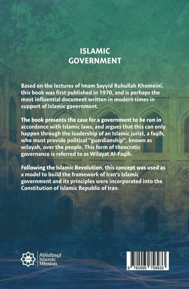 Islamic Government by Imam Khomeini - City of Knowledge