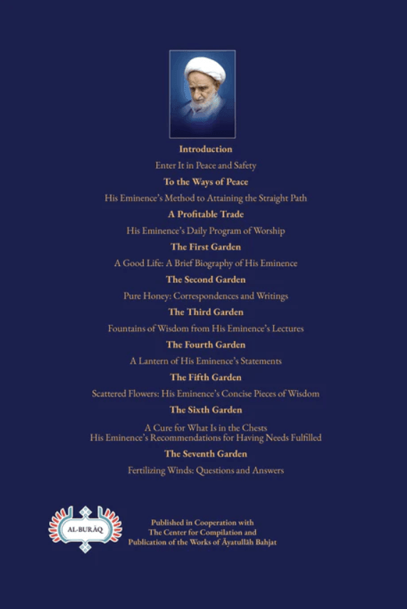 A Mystic’s Advice: Spiritual Guidelines by Ayatullah Bahjat - City of Knowledge