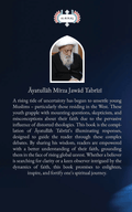 Book back cover featuring Ayatullah Mirza Jawad Tabrizi, Islamic literature, Al-Buraq logo