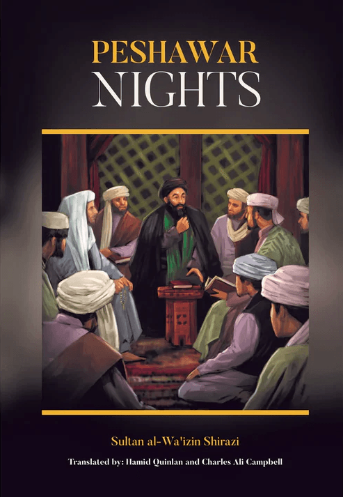 Peshawar Nights book cover featuring Islamic scholars in discussion, Shia literature