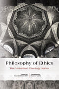 Book cover of 'Philosophy of Ethics' with intricate Islamic architecture dome design