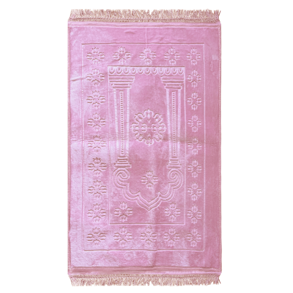 Prayer Mat - City of Knowledge