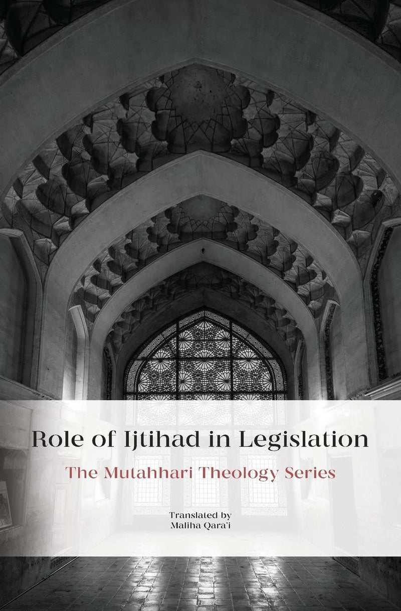 Book cover for 'Role of Ijtihad in Legislation' featuring Islamic architecture and patterned window.