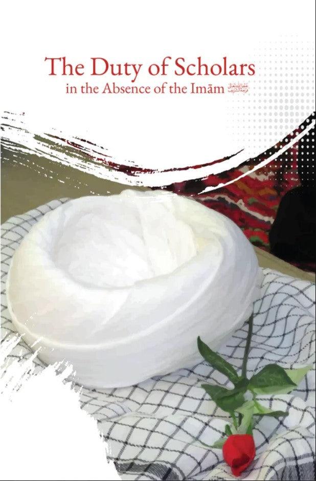 Islamic scholar's white turban and red rose on checkered cloth, book cover on Shia literature