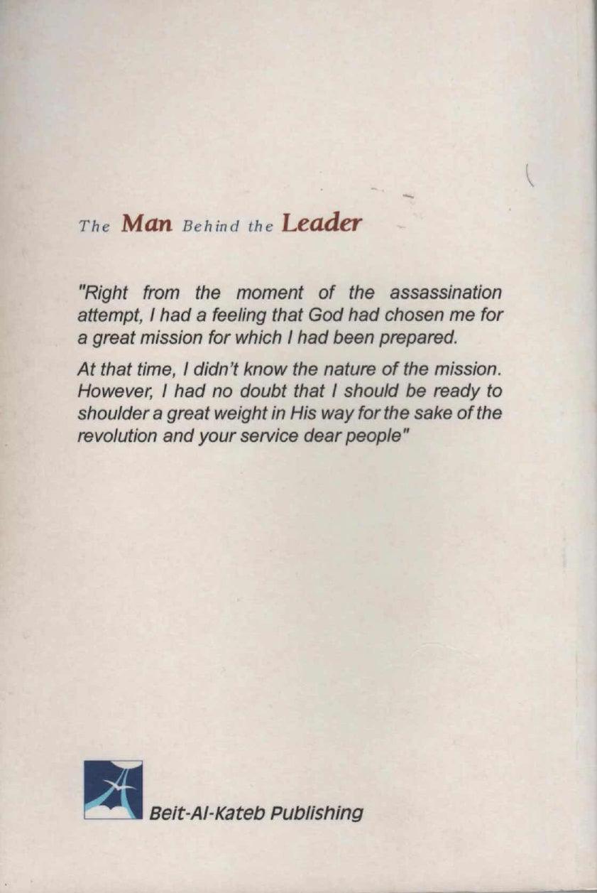 The Man Behind the Leader - City of Knowledge