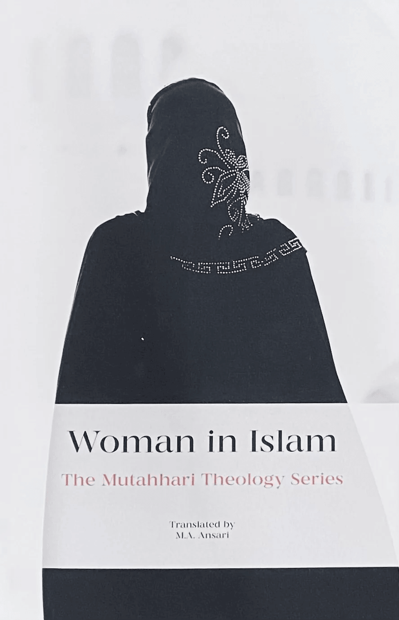 Book cover of 'Woman in Islam' showing woman in black hijab with decorative rhinestones