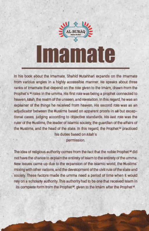 Imamate: The Legacy and Writings of Ayatullah Murtada Mutahhari - City of Knowledge
