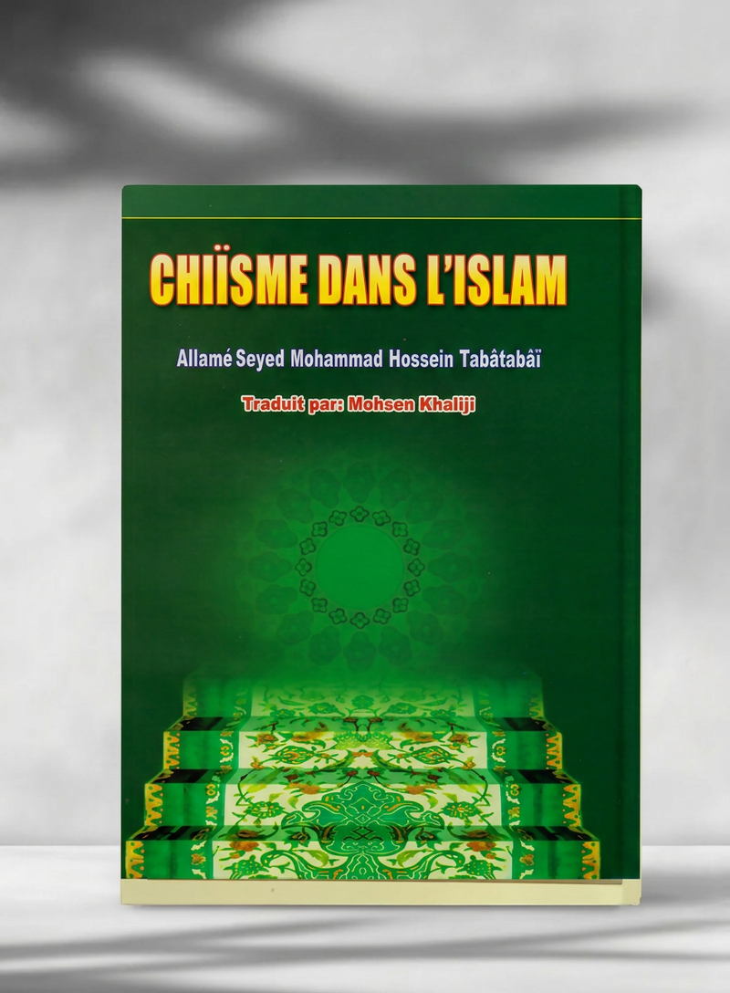 Chiisme Dans L'Islam