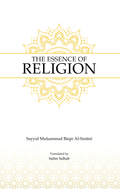 Book cover for The Essence of Religion with gold Islamic geometric design and author names.