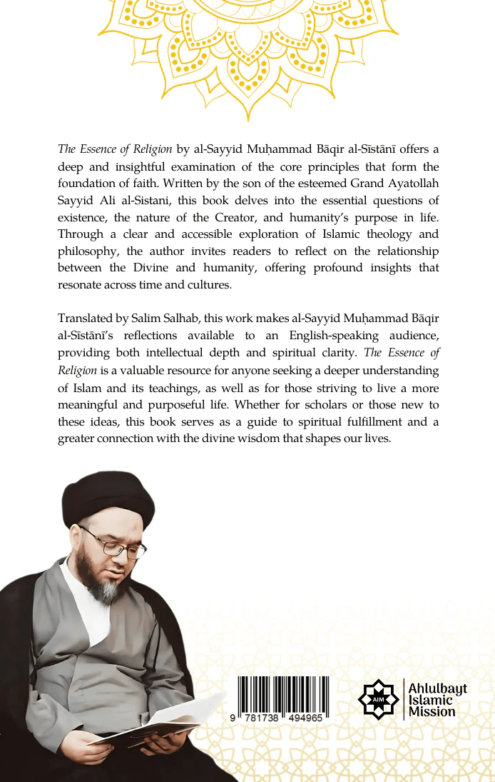 The Essence of Religion by Sayyid Muhammad Baqir al-Sistani - City of Knowledge