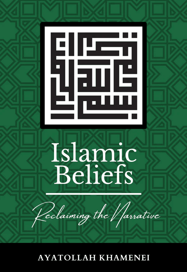 Book cover for 'Islamic Beliefs: Reclaiming the Narrative' with Arabic calligraphy and green geometric pattern