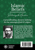 Back cover of 'Islamic Beliefs: Reclaiming the Narrative' book with green geometric pattern, descriptive text, author portrait, and Ahlulbayt Islamic Mission logo.
