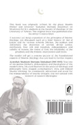 Back cover of Islamic theology book by Ayatullah Murtada Mutahhari with author photo, summary, and ISBN barcode.