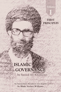 Book cover of 'Islamic Governance Volume 1' with sepia-toned portrait and Arabic script background