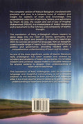Nahj al-Balaghah book back cover with detailed description and ISBN, Islamic literature focus