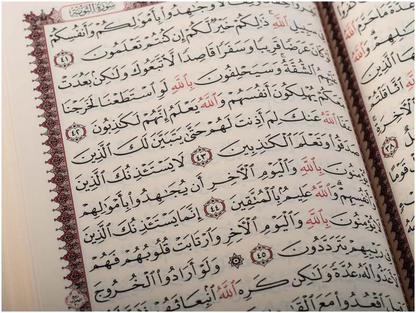 Arabic Quran - City of Knowledge