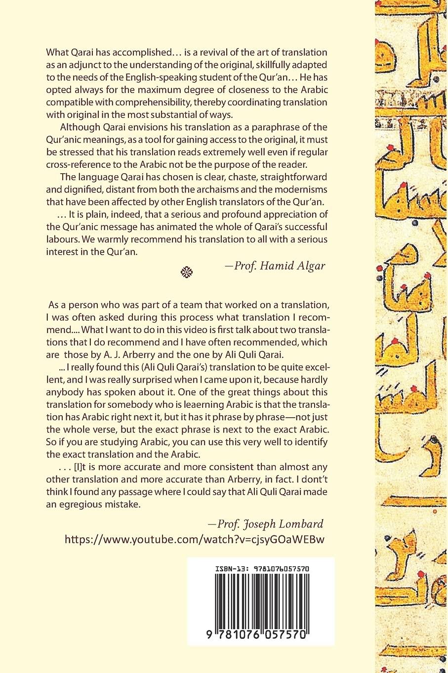 The Qur'an: With a Phrase-by-Phrase English Translation - City of Knowledge