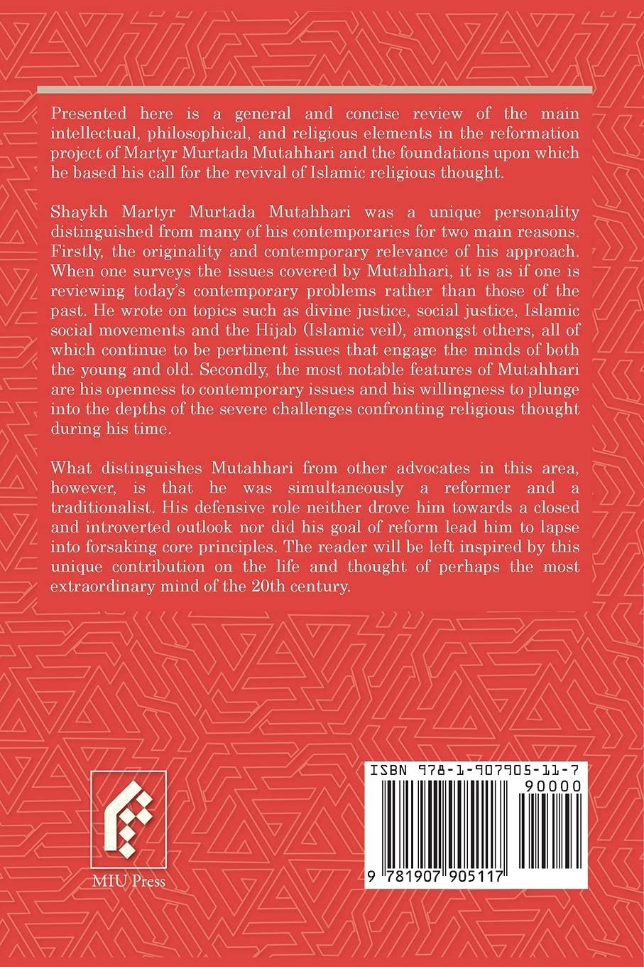 Shaykh Murtada Mutahhari: Reformation and Renewal of Islamic Thought - City of Knowledge