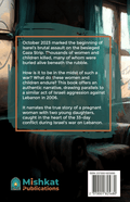Back cover of a Shia Islamic book narrating a true story from the 2006 Lebanon conflict, published by Mishkat Publications, with description text and a barcode.