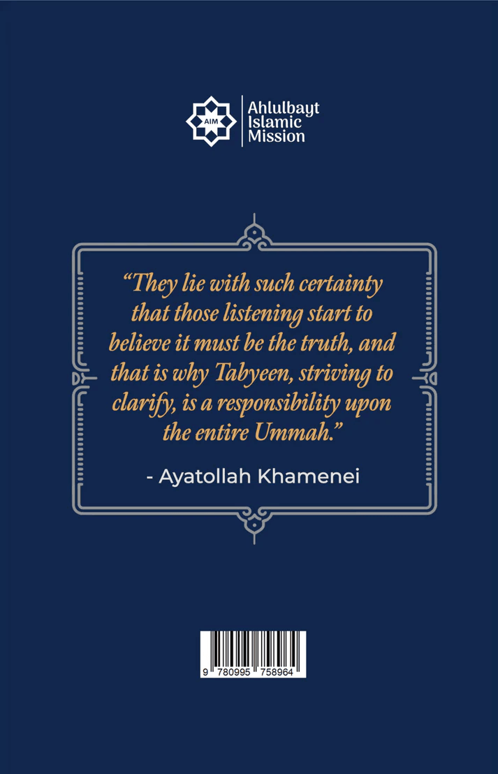 Tabyeen: The Neglected Obligation by Ayatollah Khamenei - City of Knowledge