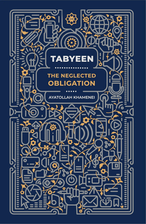Tabyeen book cover by Ayatollah Khamenei, Islamic literature, blue and gold intricate design