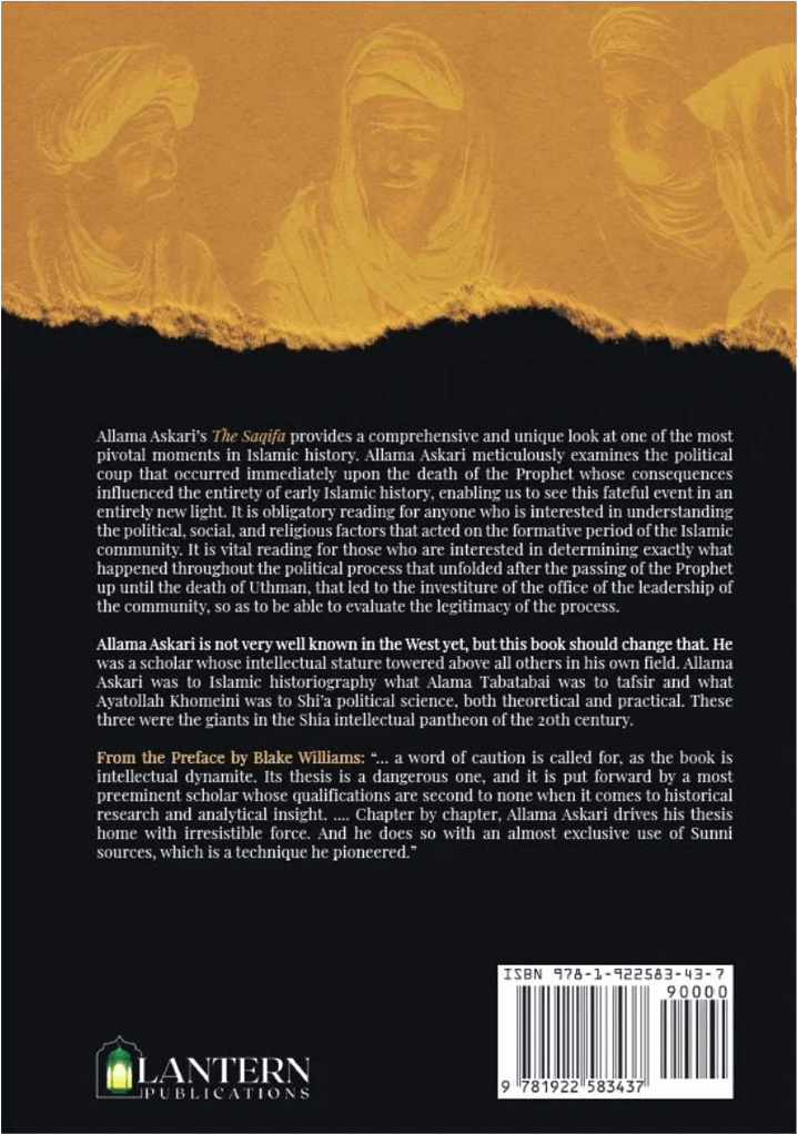 The Saqifa by Allama Askari - City of Knowledge