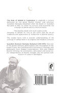 Back cover of 'The Role of Ijtihad in Legislation' with book summary, author bio, and scholar's photo.