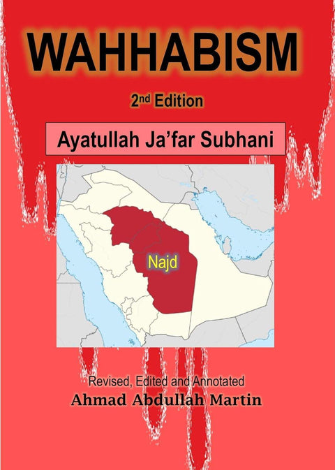 Book cover for Wahhabism, 2nd edition, showing a map of Najd in the Arabian Peninsula.