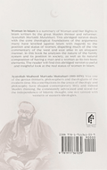 Back cover of 'Woman in Islam' book with description, author bio, barcode, and faint author image.