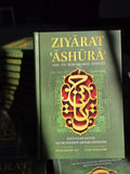 Ziyarat Ashura Islamic book cover with Arabic calligraphy and stacked books in background