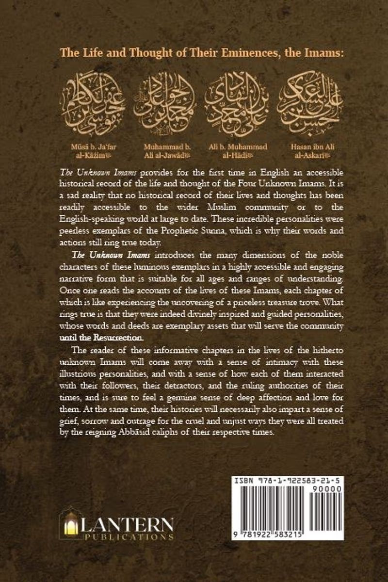 The Unknown Imams