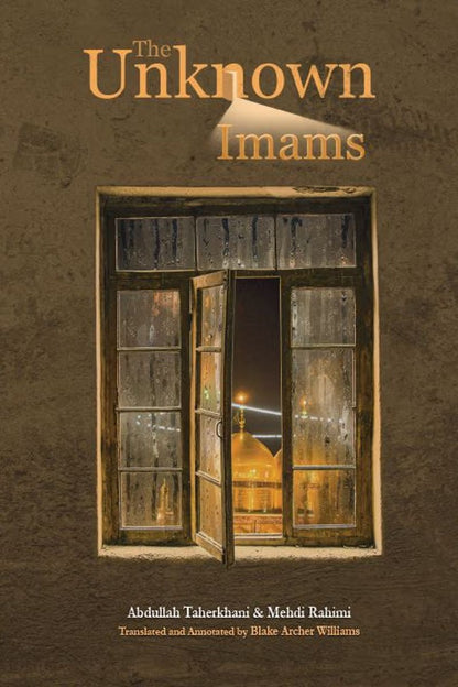 The Unknown Imams