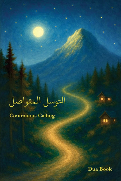 Continuous Calling