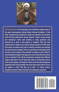 Back cover of the book Divine Justice featuring a photo of a Shia Islamic scholar, summary text, and barcode.