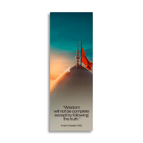 Golden Islamic shrine dome with red flag, white dove, quote by Imam Hussein on wisdom