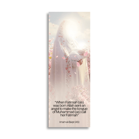 Islamic bookmark with veiled woman holding baby, floral border, and quote about Fatimah.