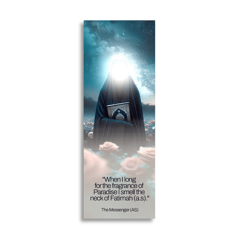 Islamic bookmark featuring a veiled woman holding a book, surrounded by roses, with quote.